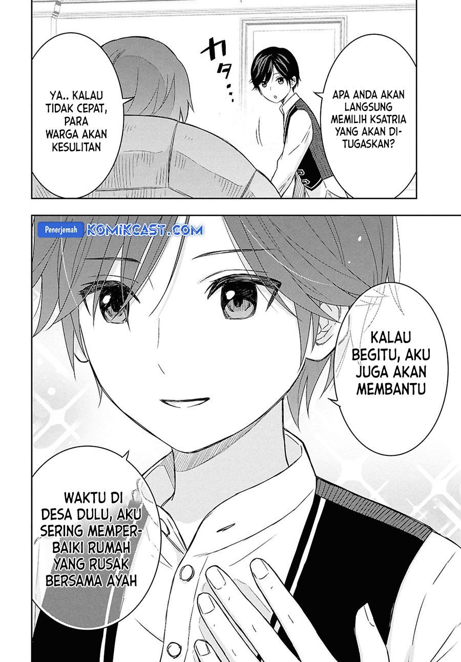 Monogatari no Kuromaku ni Tensei shite Chapter 29 Gambar 5