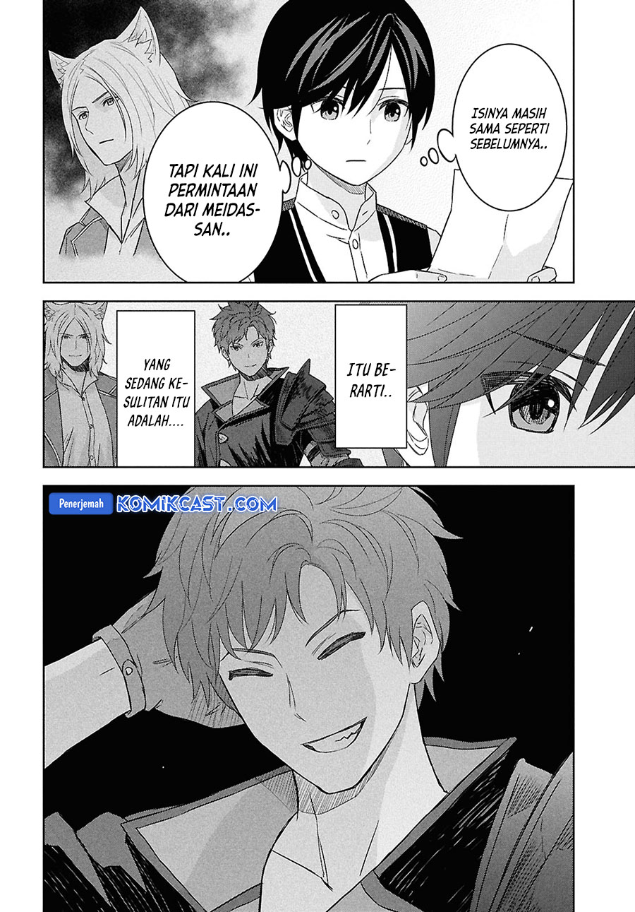Monogatari no Kuromaku ni Tensei shite Chapter 29 Gambar 9
