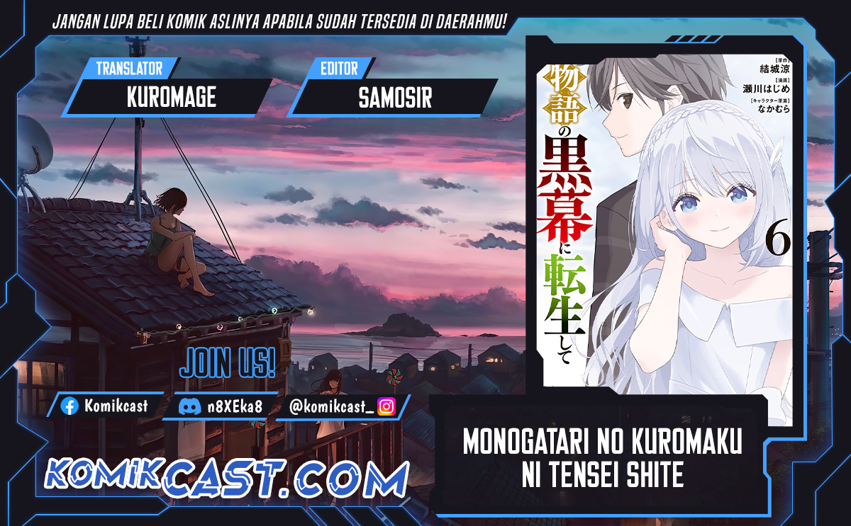 Baca Komik Monogatari no Kuromaku ni Tensei shite Chapter 30 Gambar 1