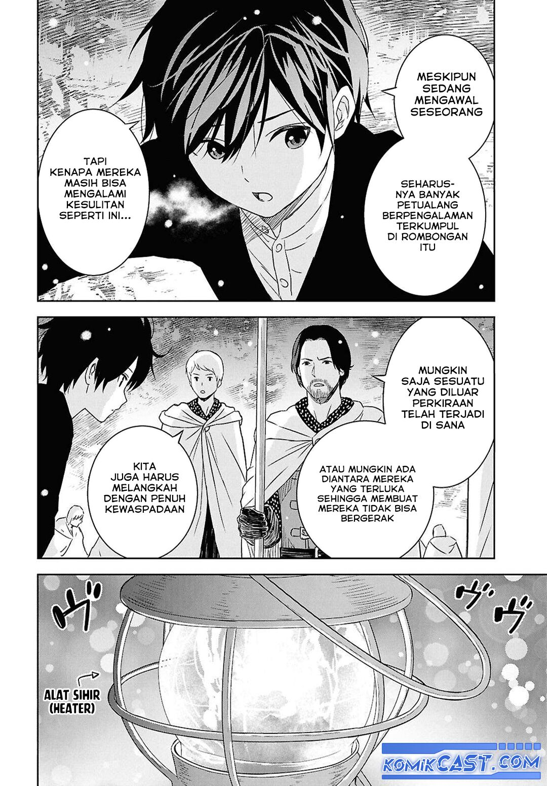 Monogatari no Kuromaku ni Tensei shite Chapter 30 Gambar 13