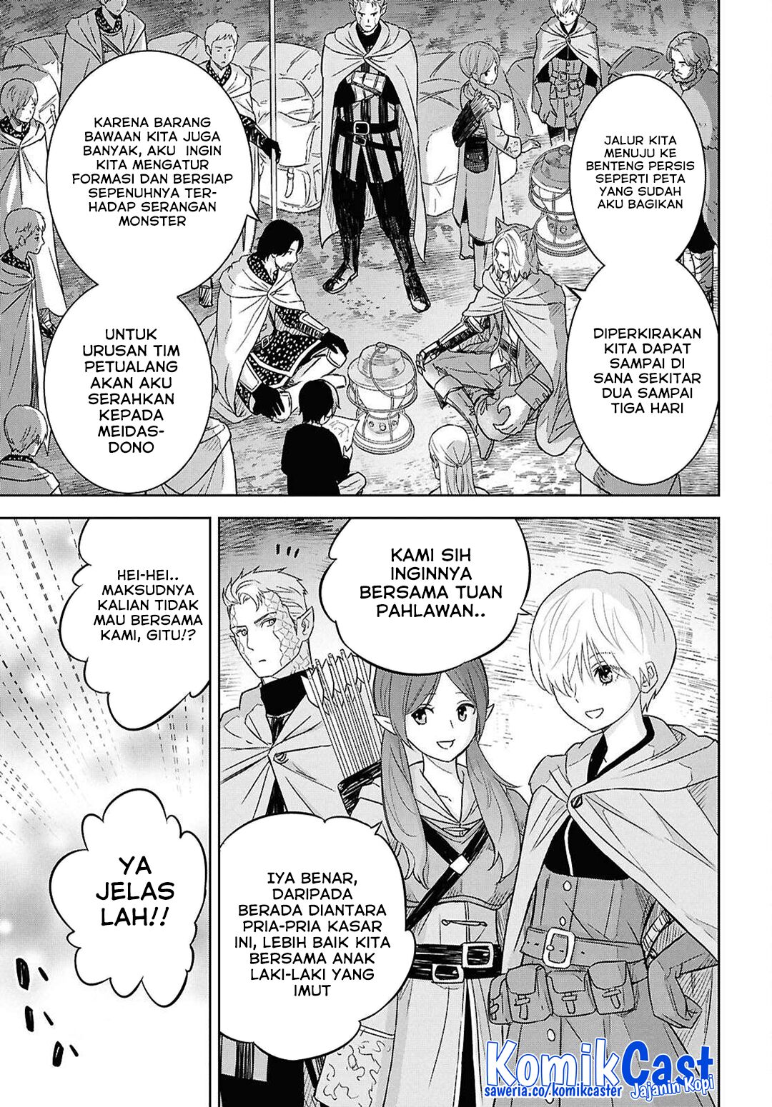 Monogatari no Kuromaku ni Tensei shite Chapter 30 Gambar 14