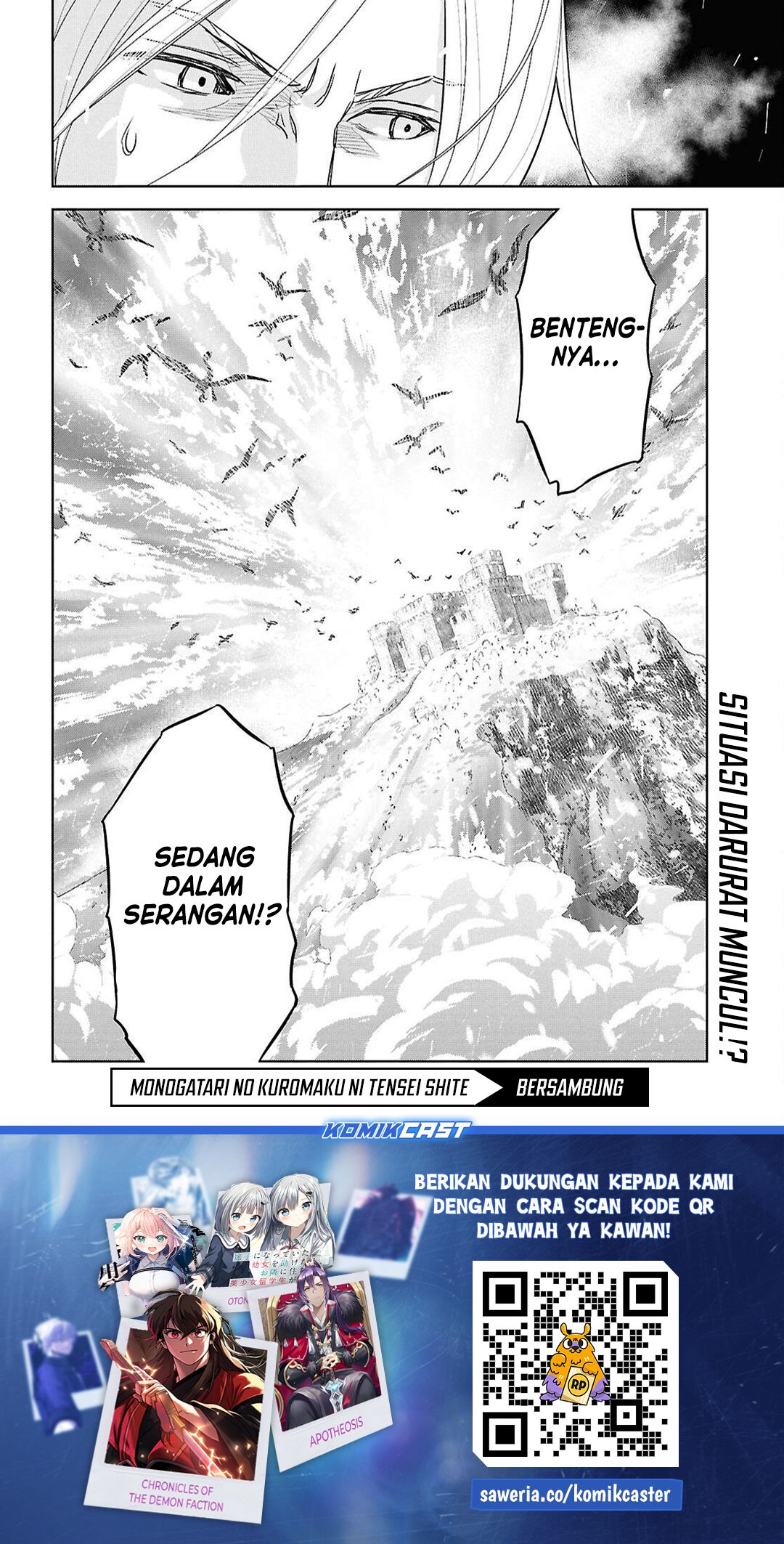 Monogatari no Kuromaku ni Tensei shite Chapter 30 Gambar 21