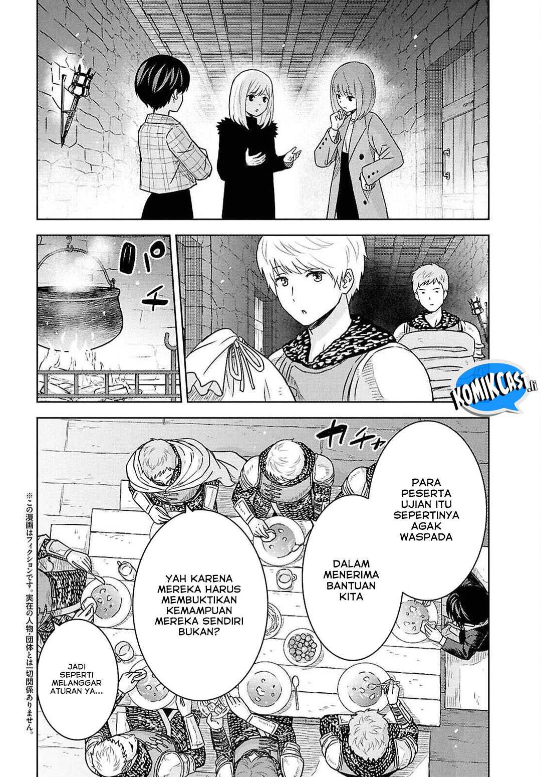 Baca  Monogatari no Kuromaku ni Tensei shite Chapter 33 Gambar 2