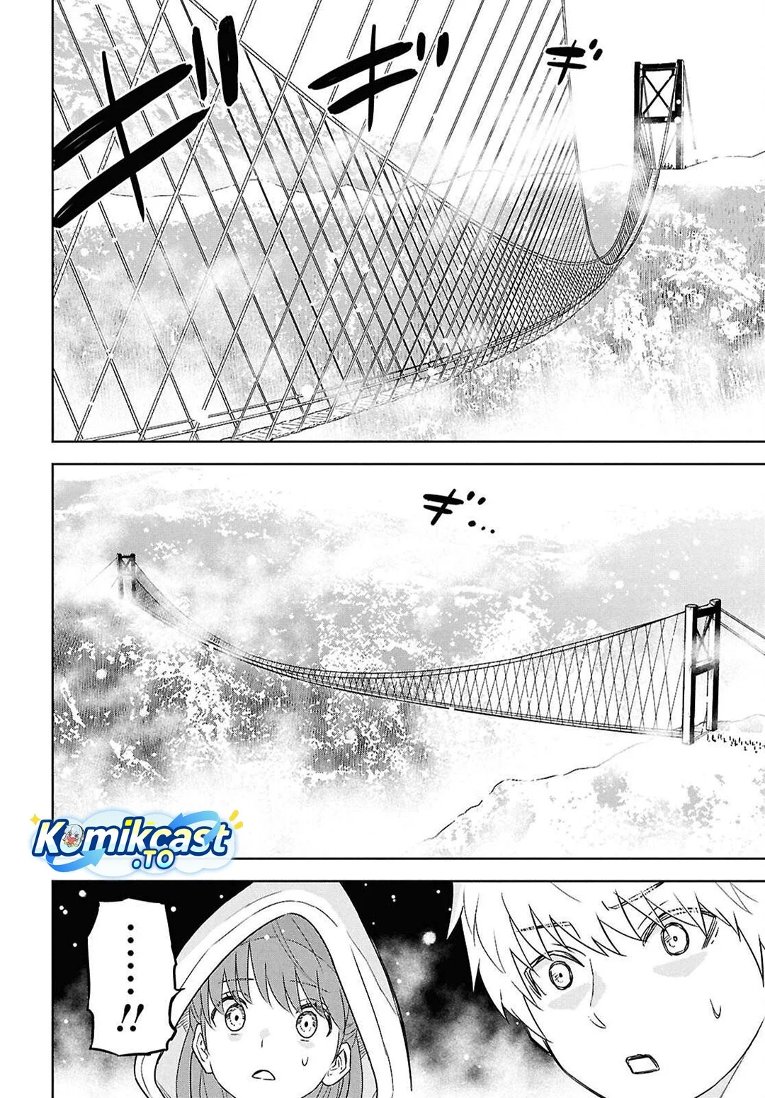 Monogatari no Kuromaku ni Tensei shite Chapter 35 Gambar 10