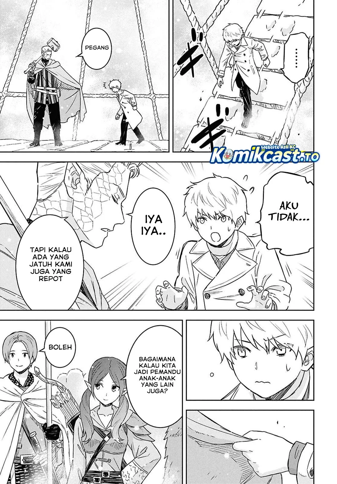 Monogatari no Kuromaku ni Tensei shite Chapter 35 Gambar 13