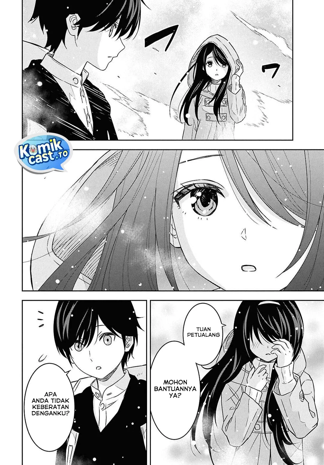 Monogatari no Kuromaku ni Tensei shite Chapter 35 Gambar 16