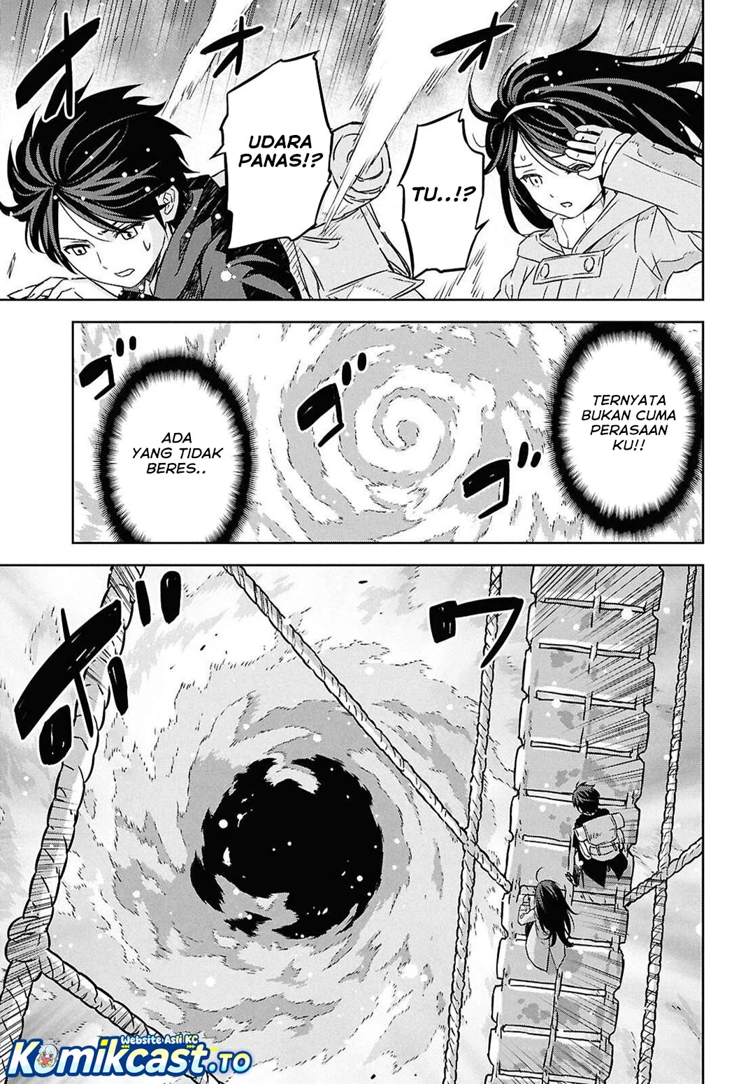 Monogatari no Kuromaku ni Tensei shite Chapter 35 Gambar 23