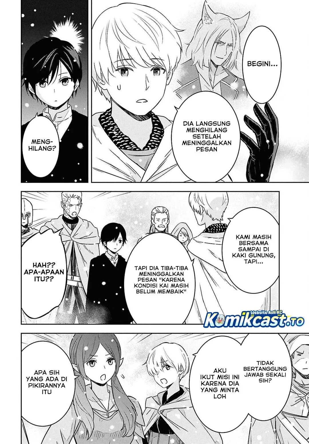 Monogatari no Kuromaku ni Tensei shite Chapter 35 Gambar 4