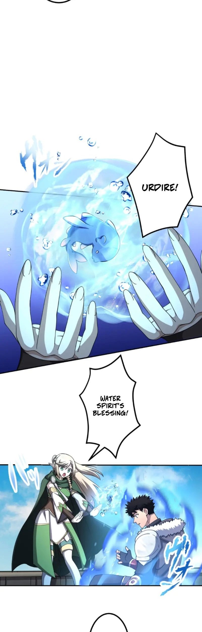Monster Eater Adventurer Chapter 46 Gambar 44