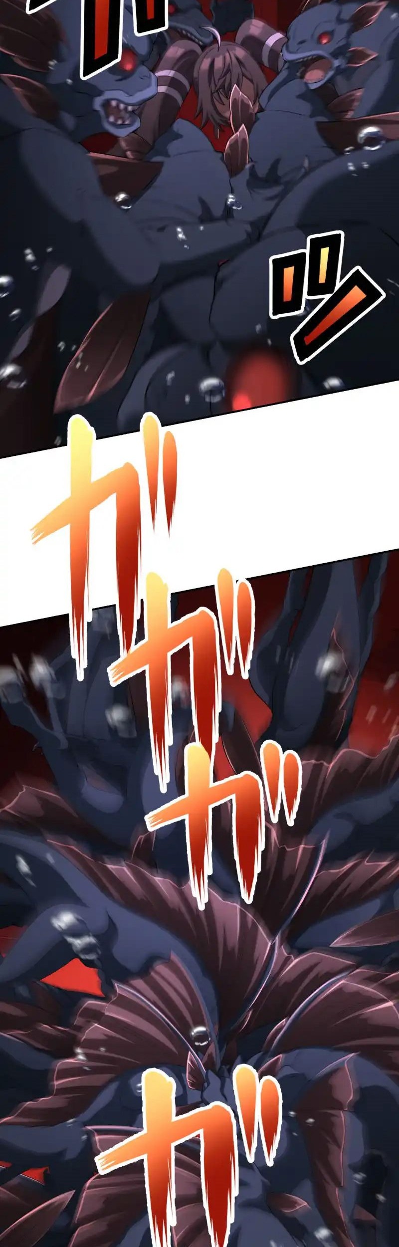 Monster Eater Adventurer Chapter 55 Gambar 52
