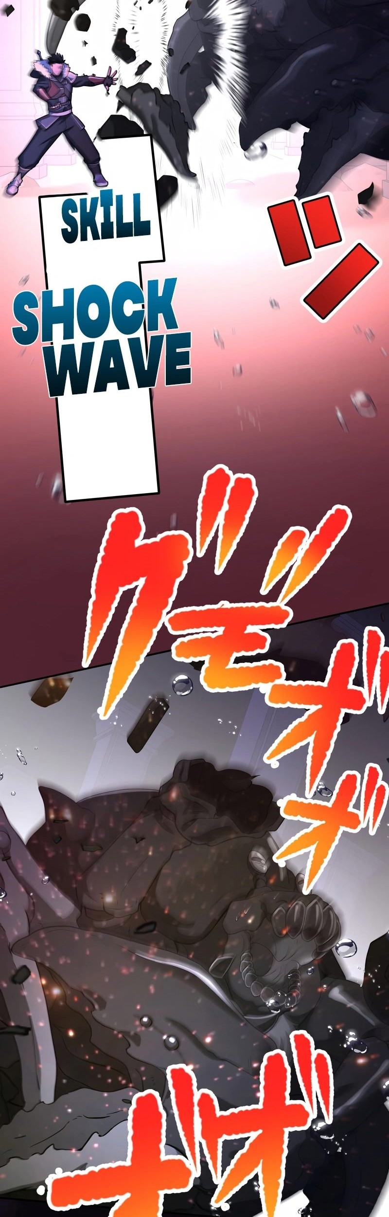 Baca  Monster Eater Adventurer Chapter 58 Gambar 2