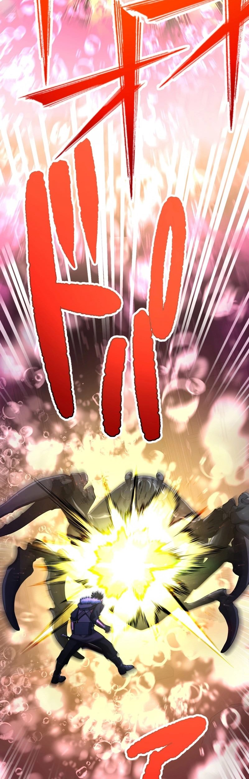 Monster Eater Adventurer Chapter 58 Gambar 19