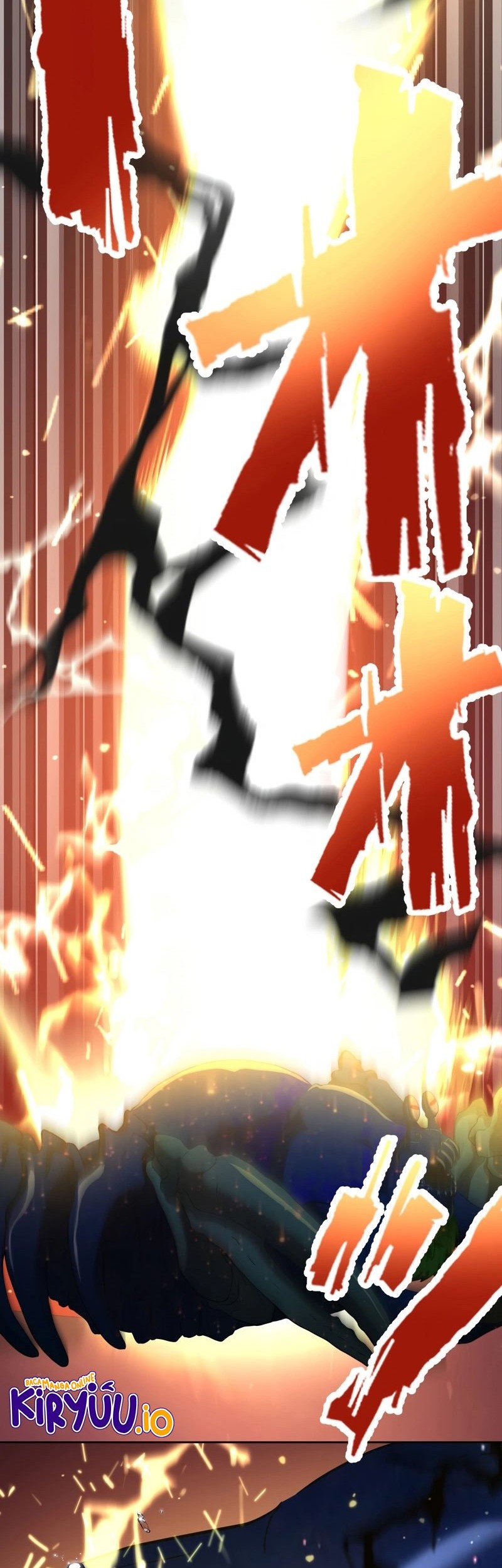 Monster Eater Adventurer Chapter 58 Gambar 32