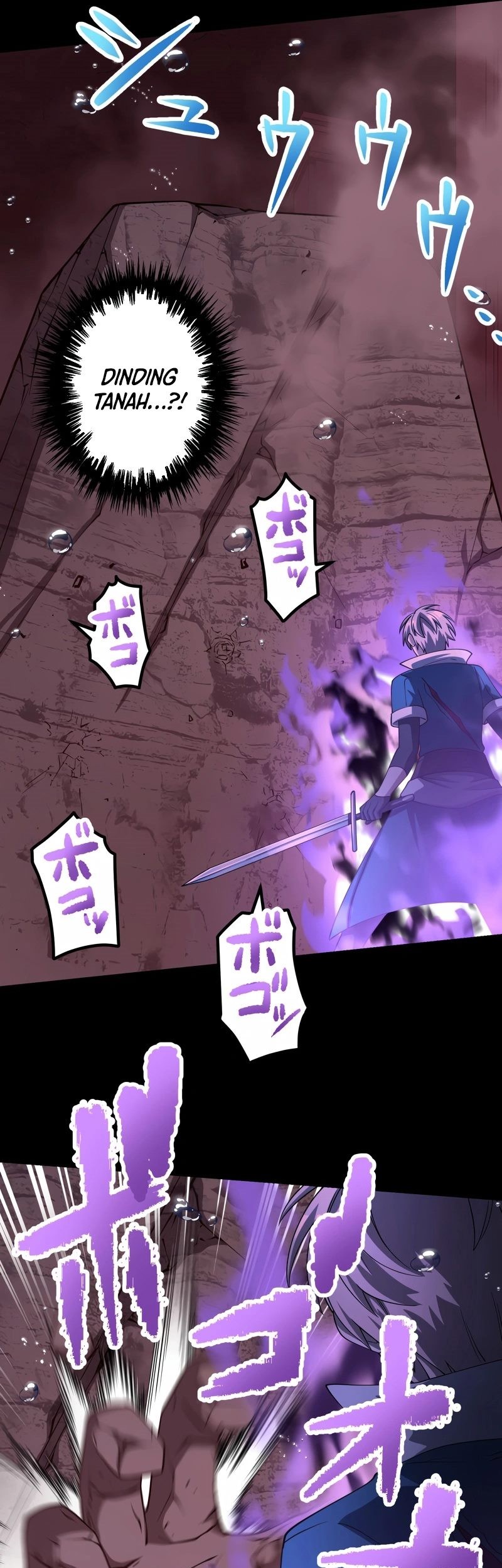 Monster Eater Adventurer Chapter 59 Gambar 46