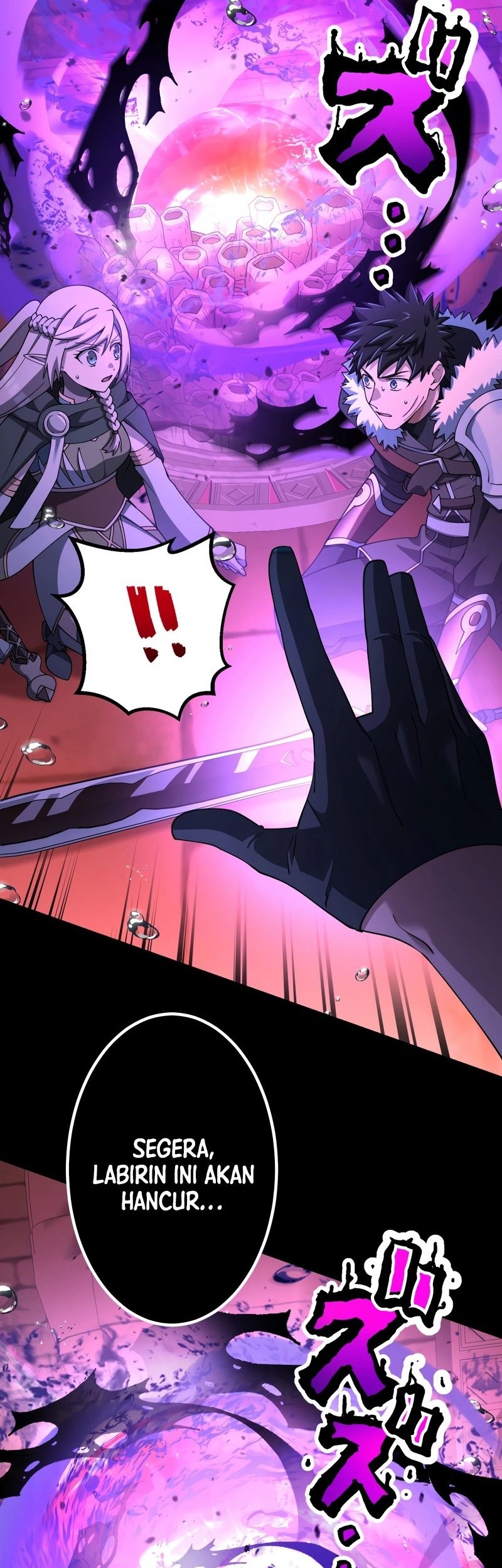 Monster Eater Adventurer Chapter 59 Gambar 12