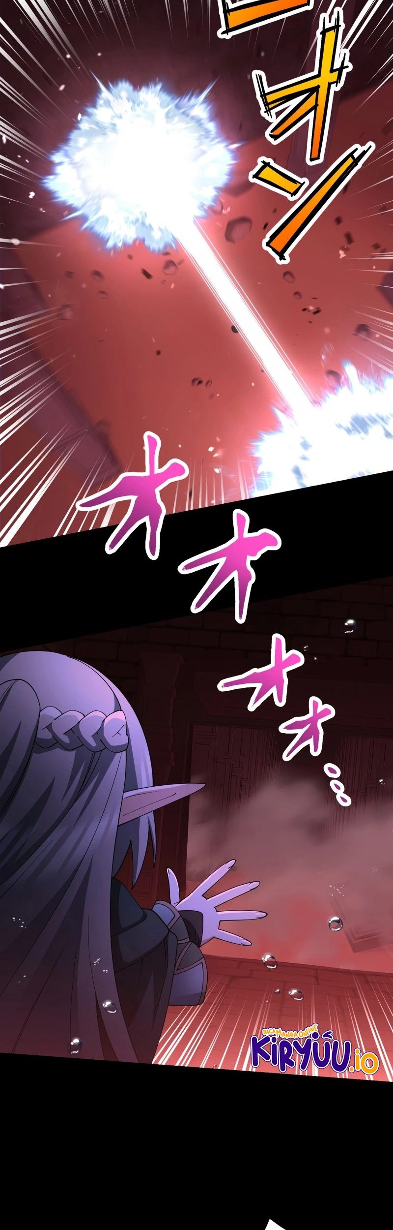 Monster Eater Adventurer Chapter 59 Gambar 19