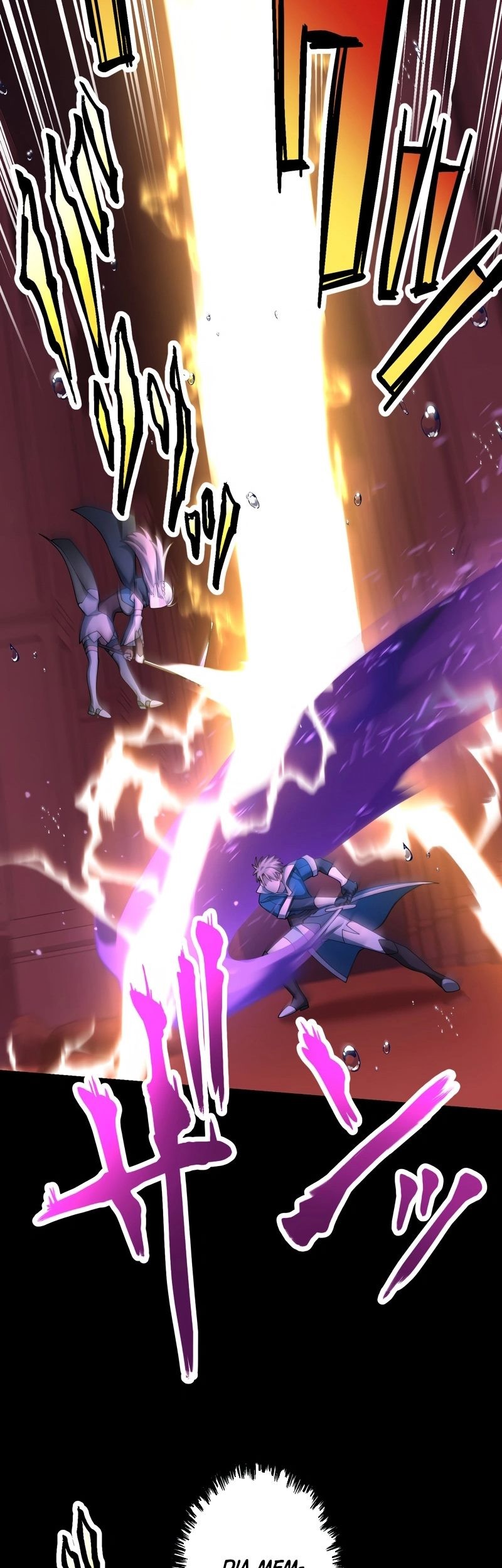 Monster Eater Adventurer Chapter 59 Gambar 31