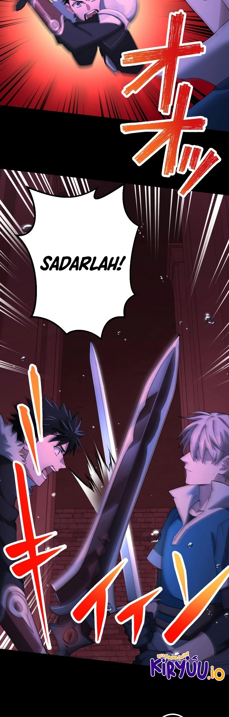 Monster Eater Adventurer Chapter 59 Gambar 39