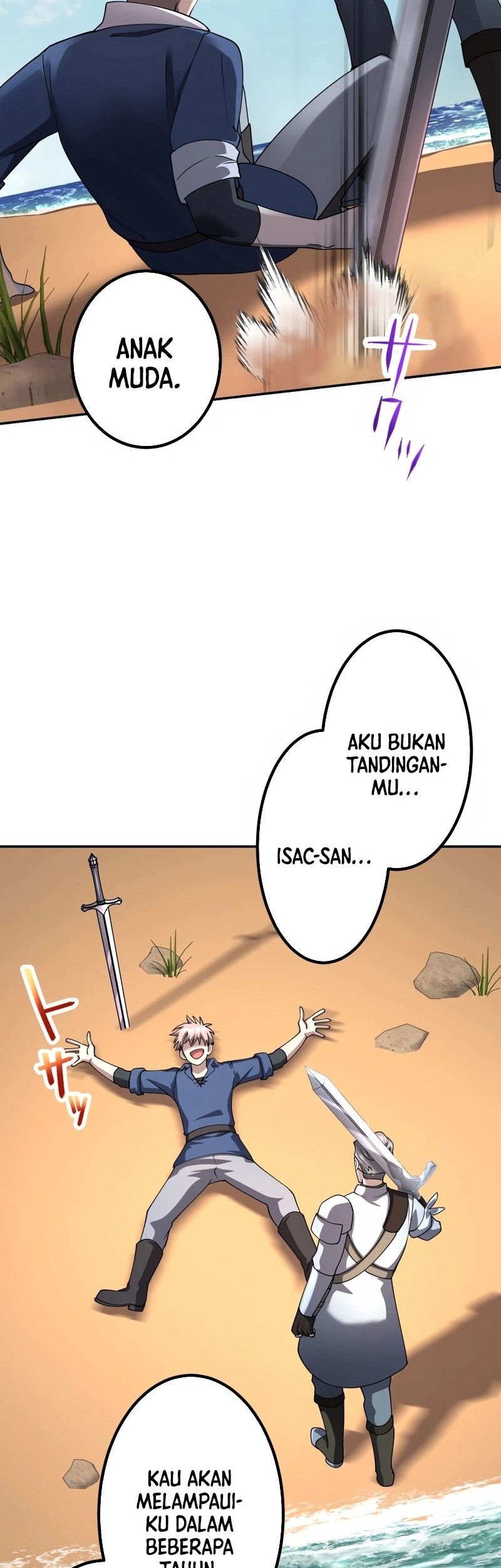 Monster Eater Adventurer Chapter 60 Gambar 47