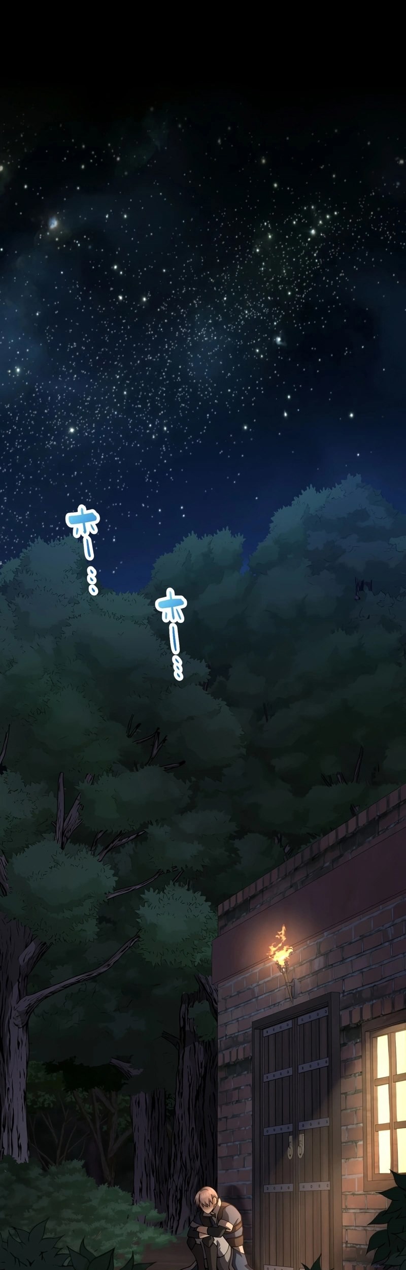 Monster Eater Adventurer Chapter 60 Gambar 61