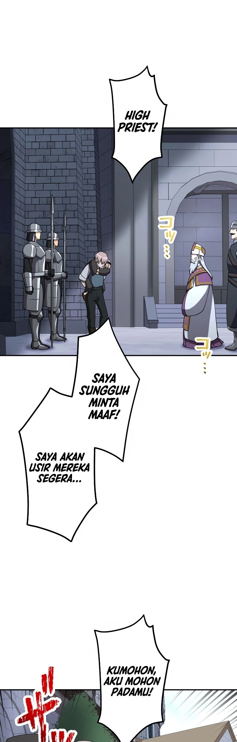 Monster Eater Adventurer Chapter 60 Gambar 16