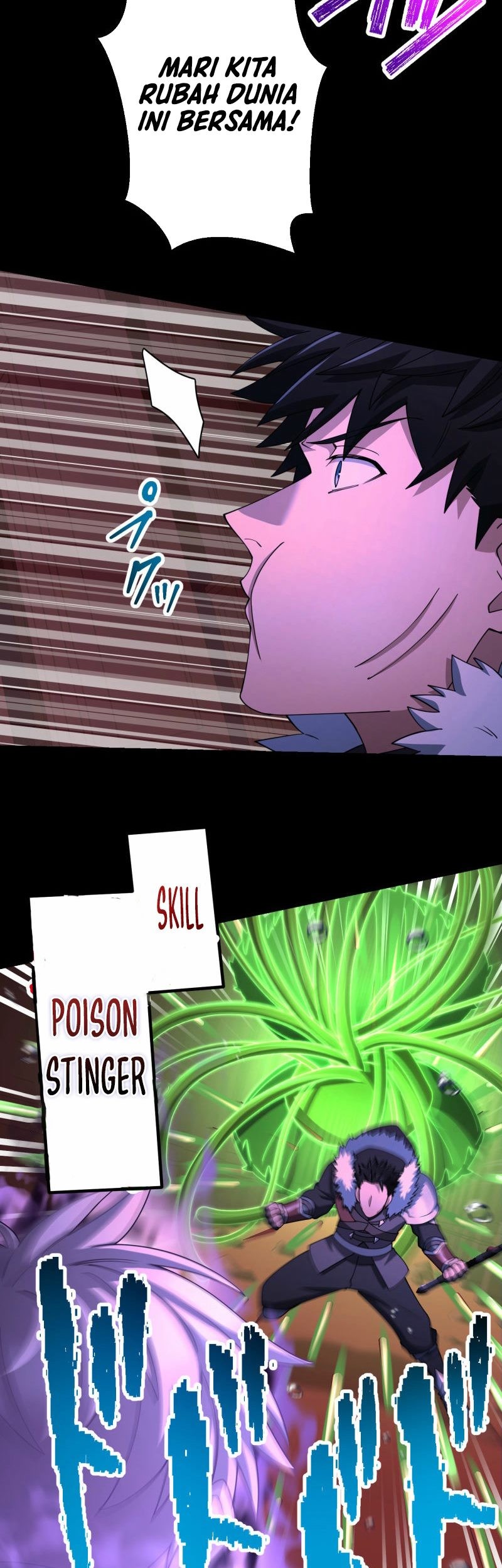 Monster Eater Adventurer Chapter 61 Gambar 46