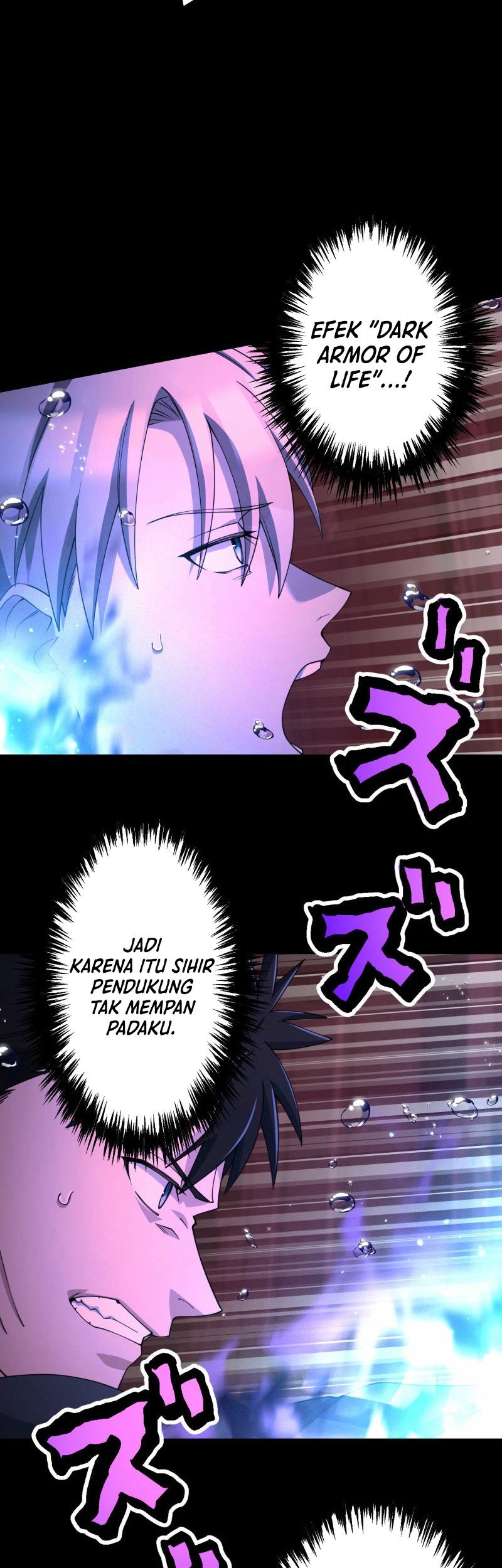 Monster Eater Adventurer Chapter 61 Gambar 59