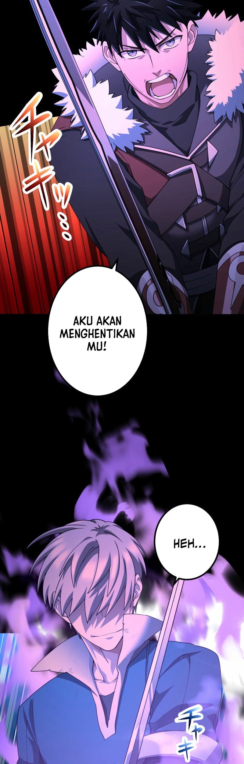 Monster Eater Adventurer Chapter 61 Gambar 29