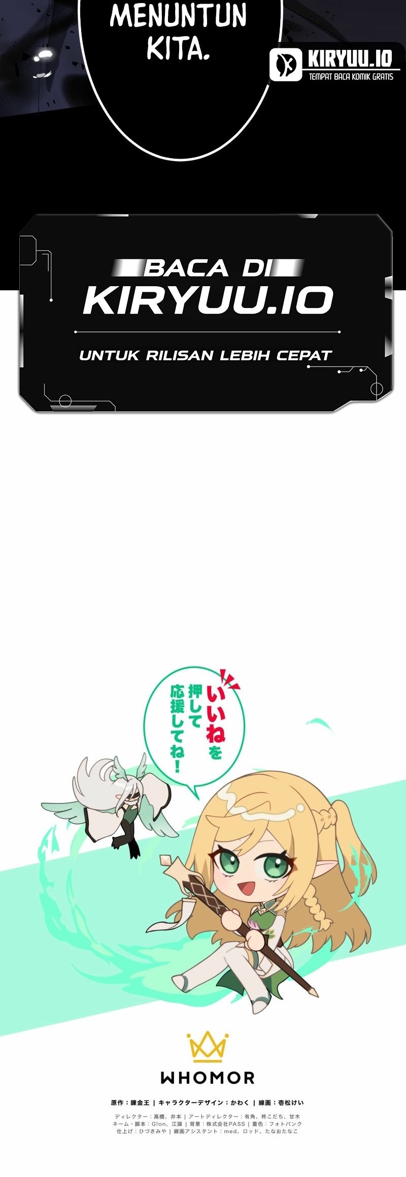 Monster Eater Adventurer Chapter 62 Gambar 62