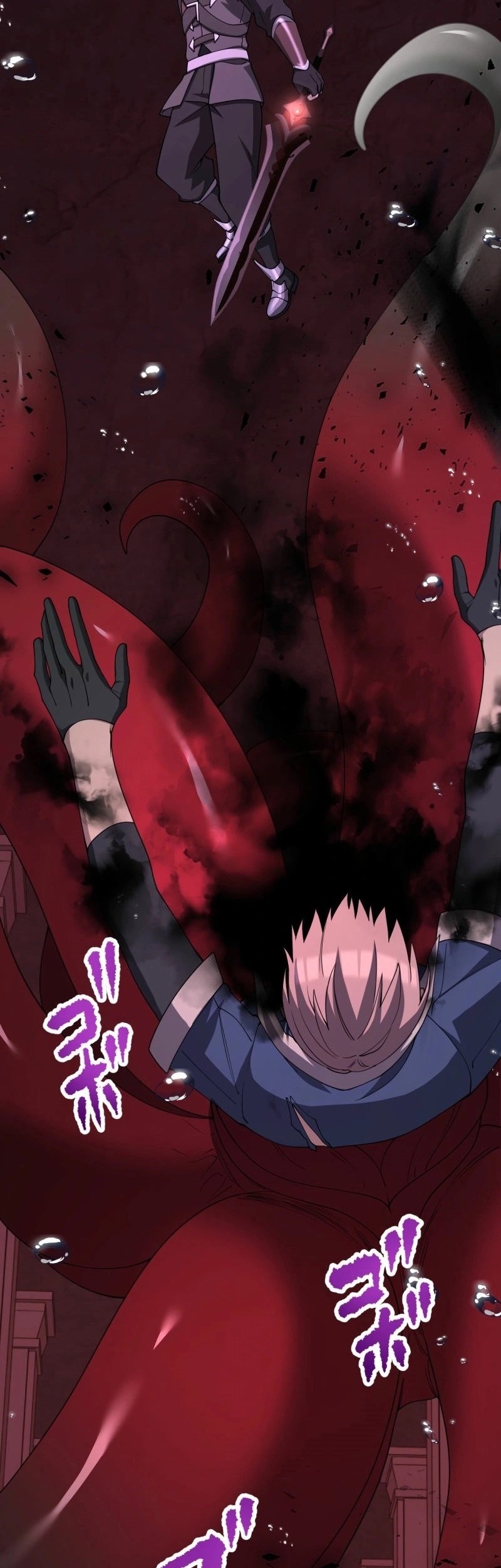 Monster Eater Adventurer Chapter 63 Gambar 33