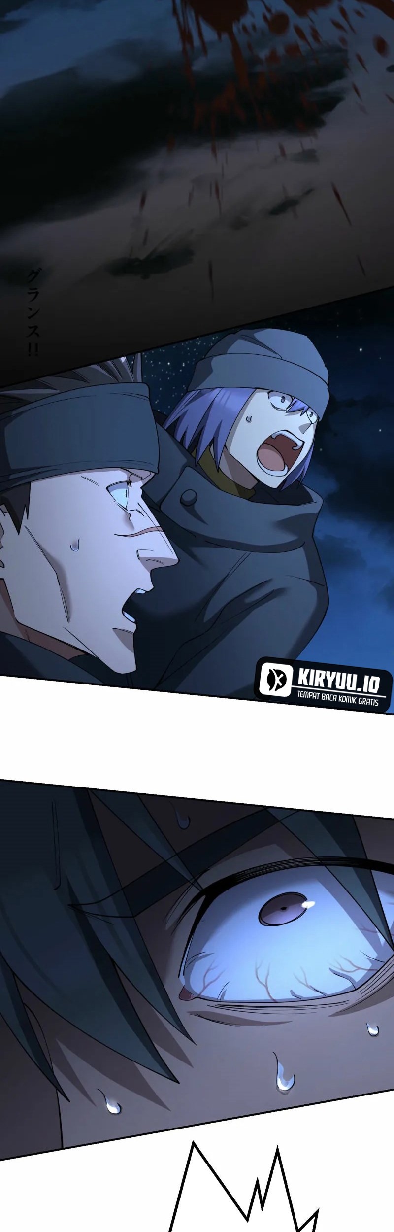 Monster Eater Adventurer Chapter 64 Gambar 57