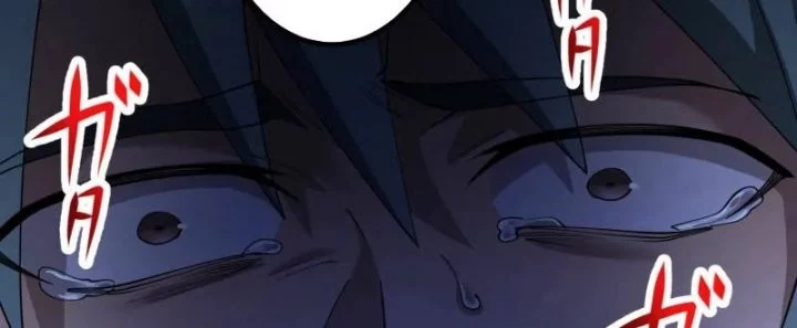 Monster Eater Adventurer Chapter 65 Gambar 6