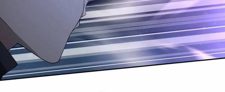 Monster Eater Adventurer Chapter 66 Gambar 26