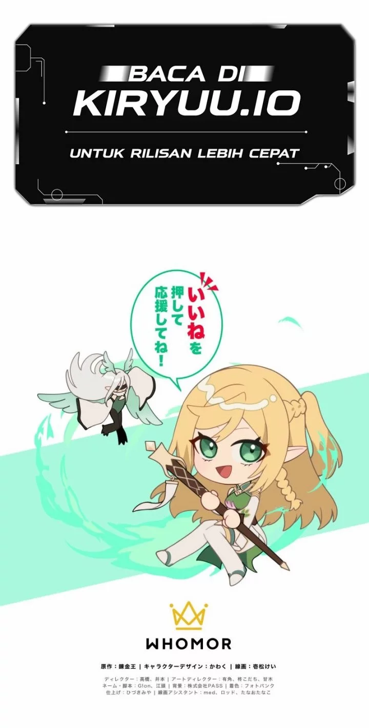 Monster Eater Adventurer Chapter 67 Gambar 54