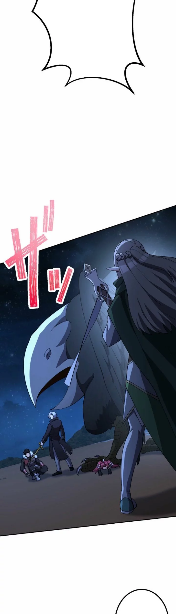 Monster Eater Adventurer Chapter 67 Gambar 14