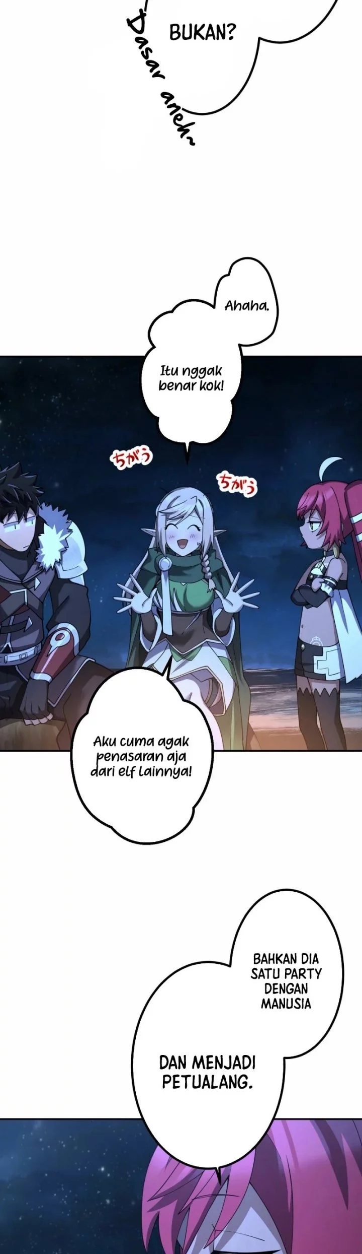 Monster Eater Adventurer Chapter 68 Gambar 34