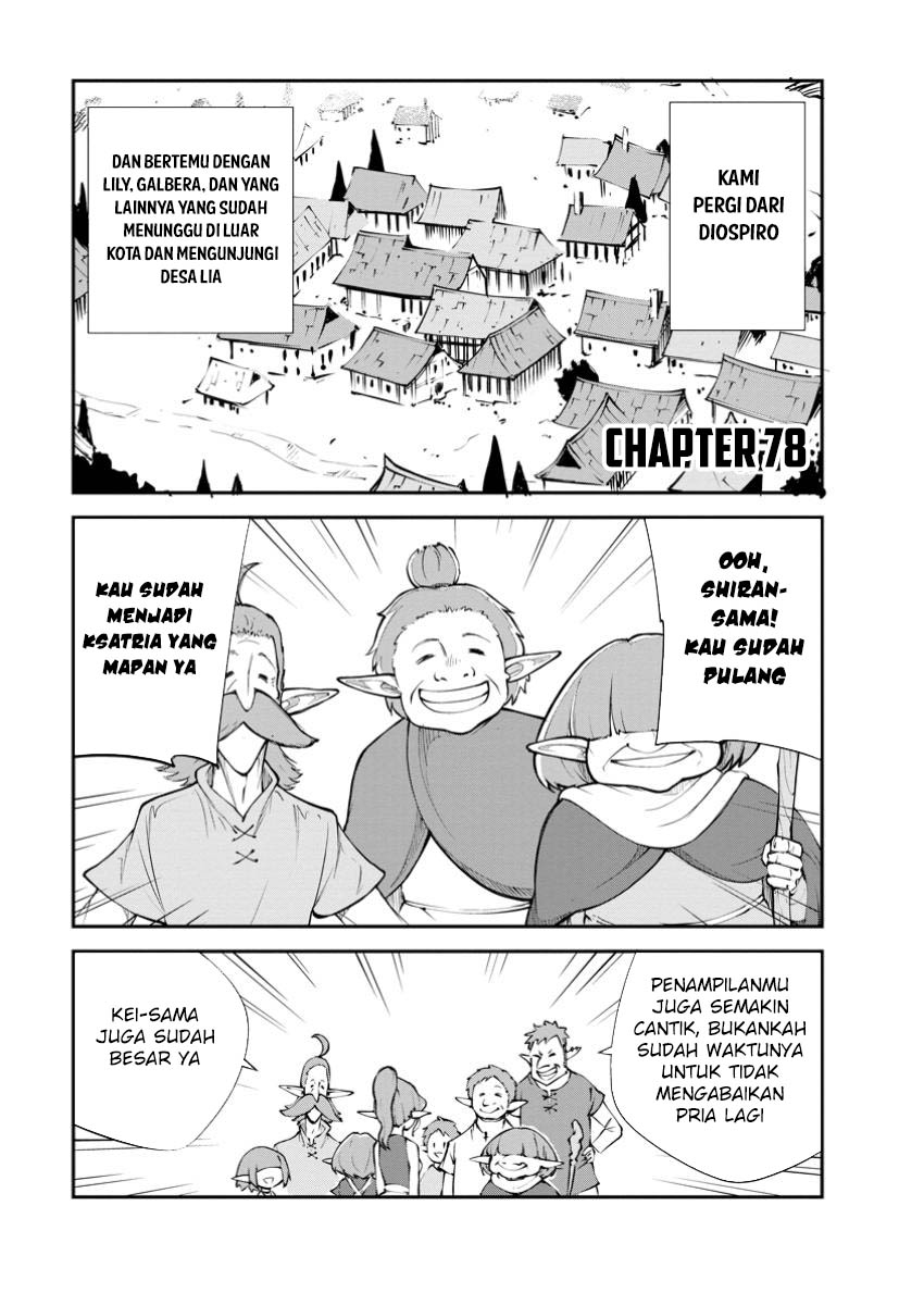 Baca Monster no Goshujin-sama Chapter 78 Gambar 2