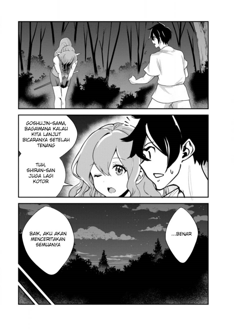 Monster no Goshujin-sama Chapter 81 Gambar 20