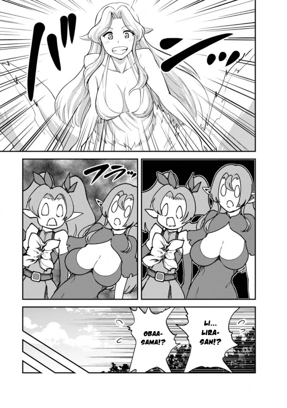 Monster no Goshujin-sama Chapter 84 Gambar 11