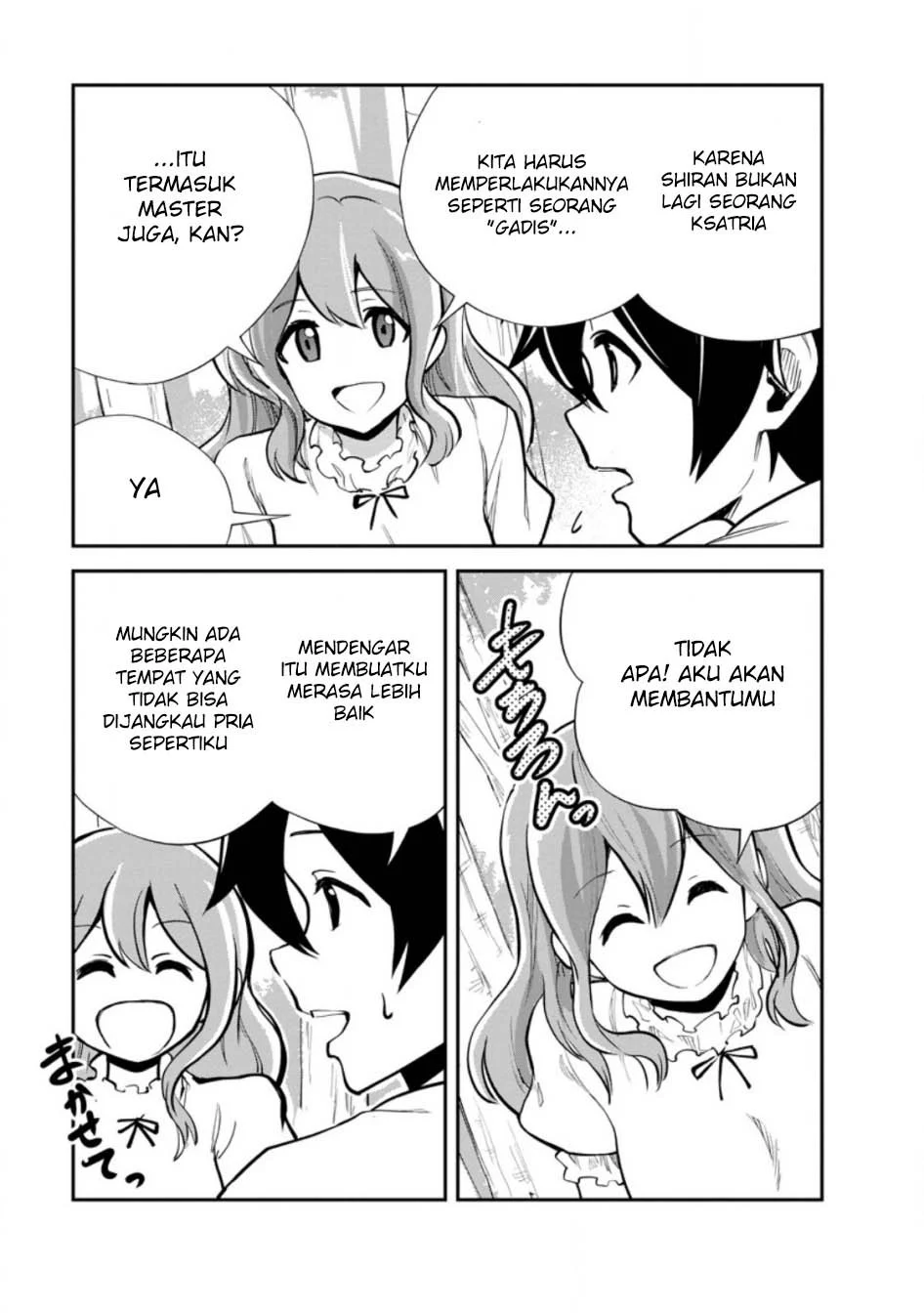 Monster no Goshujin-sama Chapter 84 Gambar 15