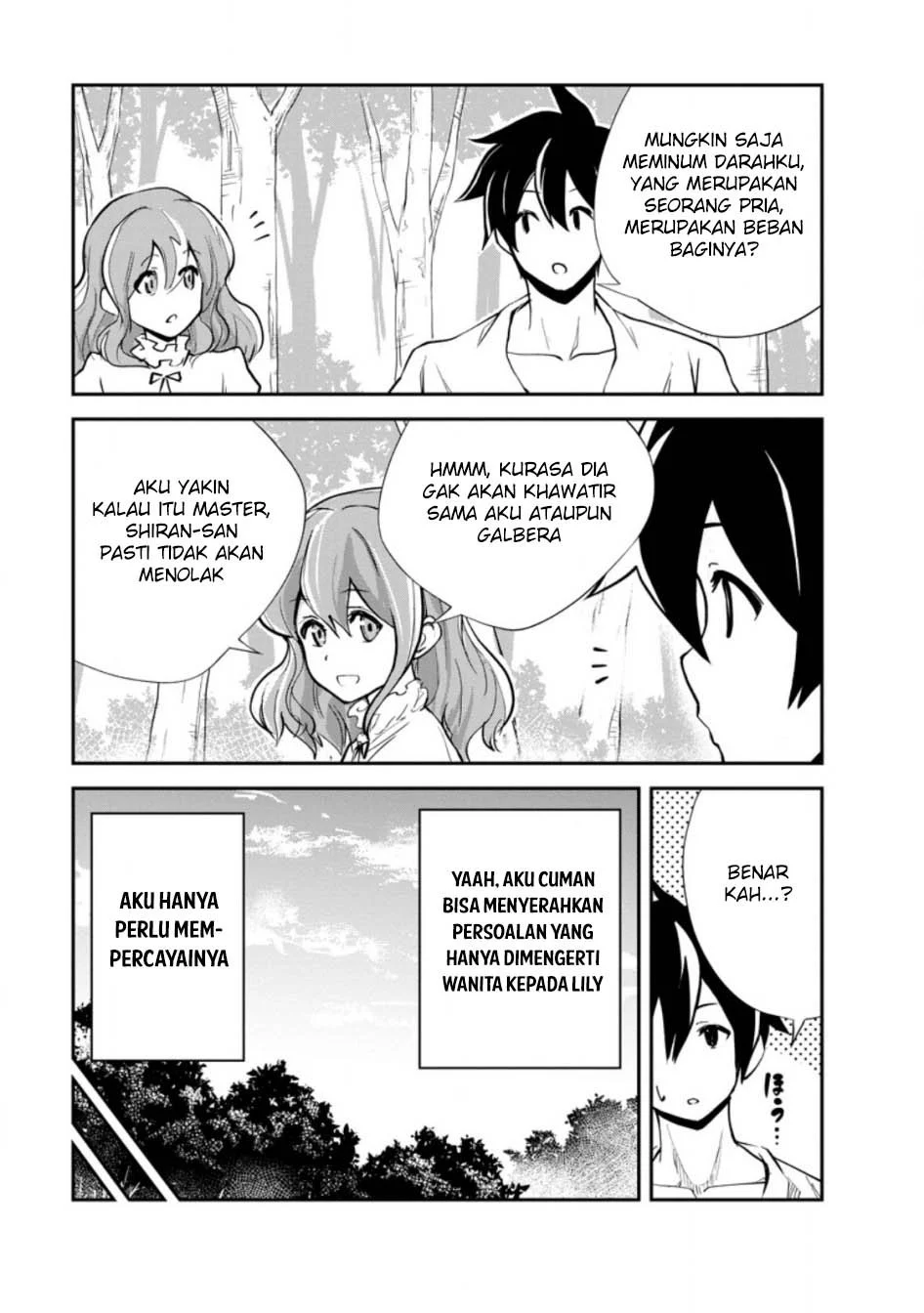 Monster no Goshujin-sama Chapter 84 Gambar 27