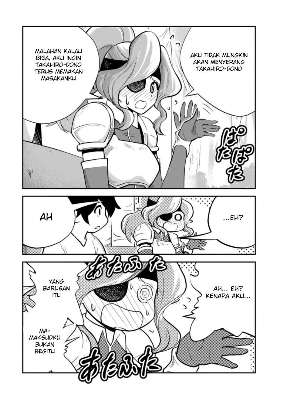 Monster no Goshujin-sama Chapter 84 Gambar 31