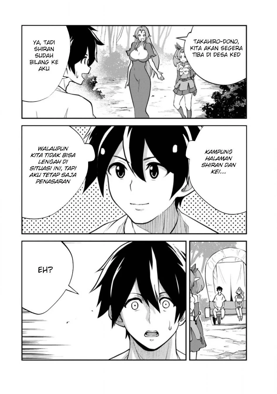 Monster no Goshujin-sama Chapter 84 Gambar 33