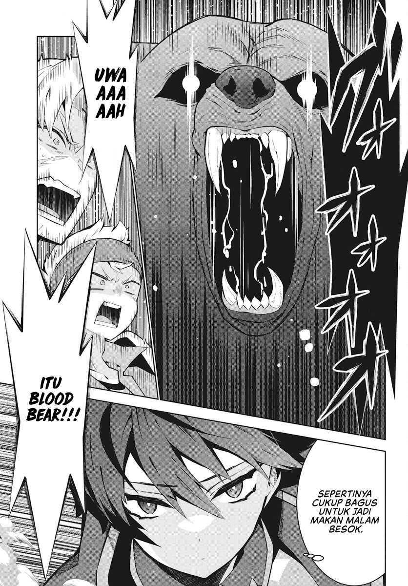 Monster no Niku wo Kutte Itara Oui no Tsuita Ken Chapter 2 Gambar 10