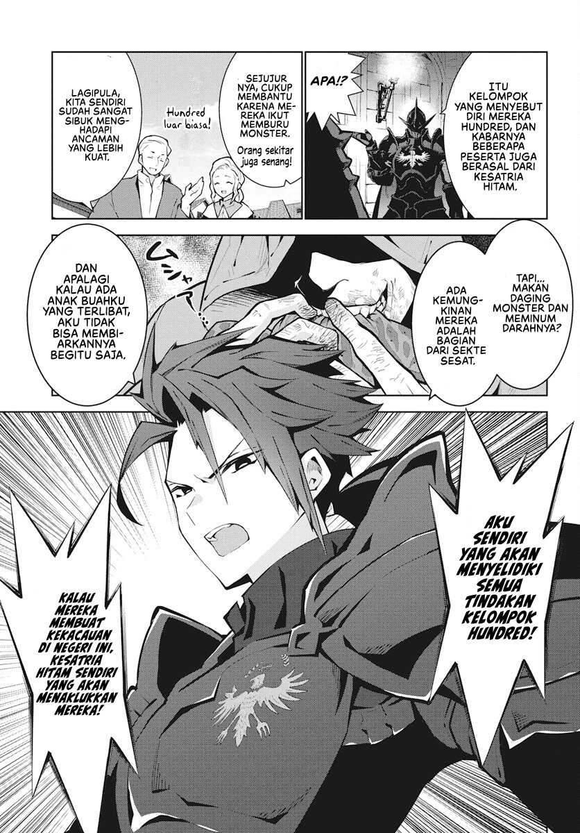 Monster no Niku wo Kutte Itara Oui no Tsuita Ken Chapter 2 Gambar 20