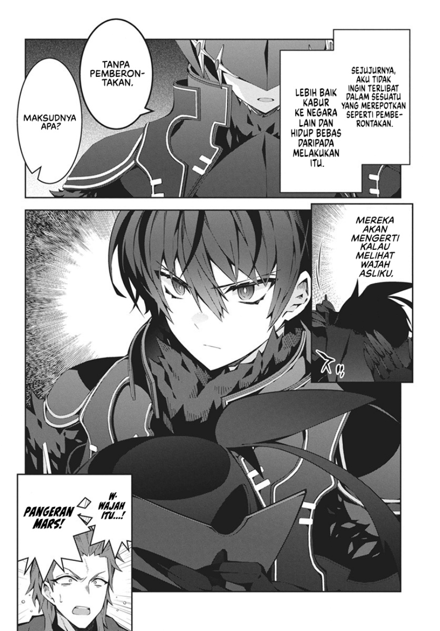 Monster no Niku wo Kutte Itara Oui no Tsuita Ken Chapter 3 Gambar 13
