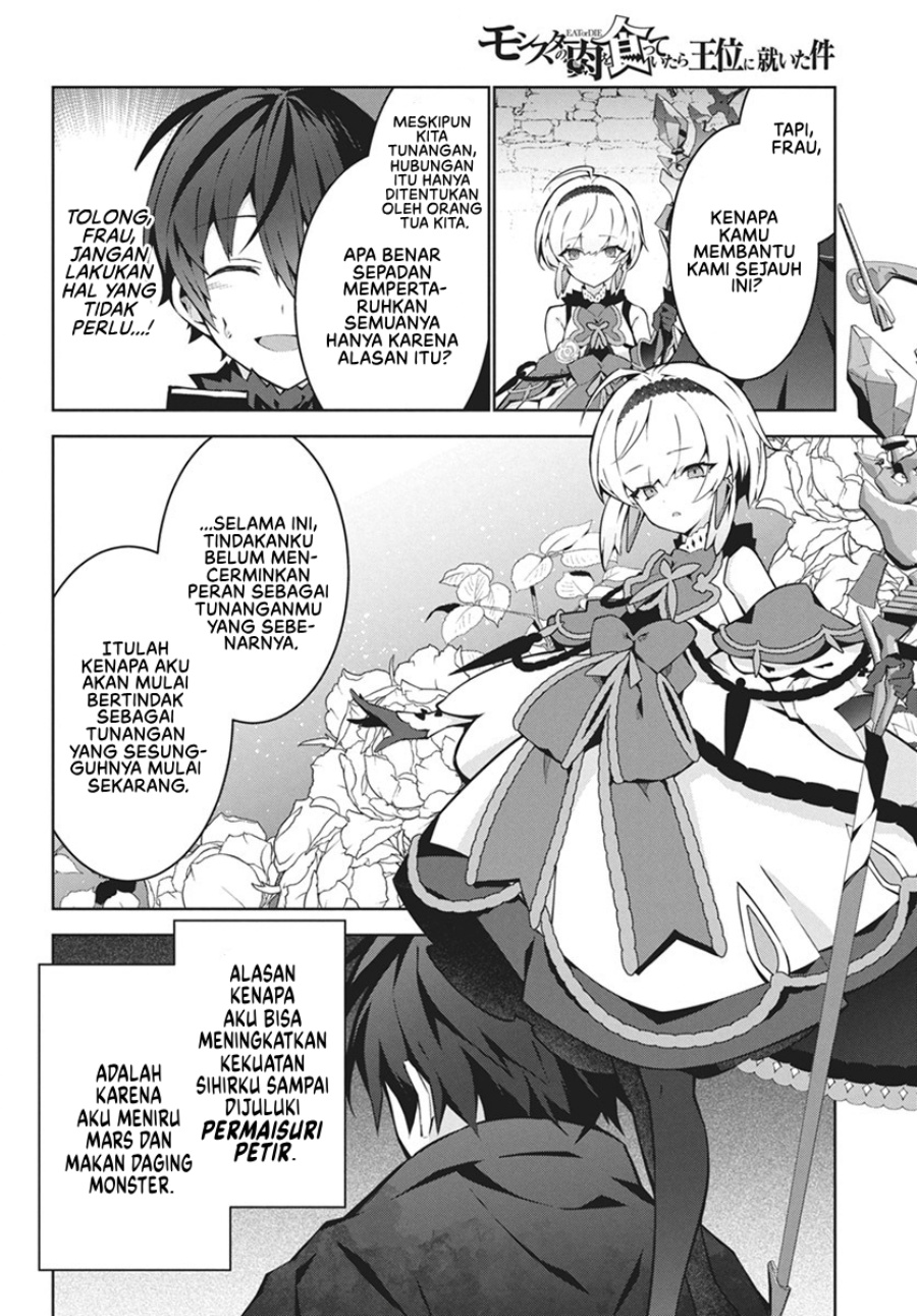 Monster no Niku wo Kutte Itara Oui no Tsuita Ken Chapter 3 Gambar 19