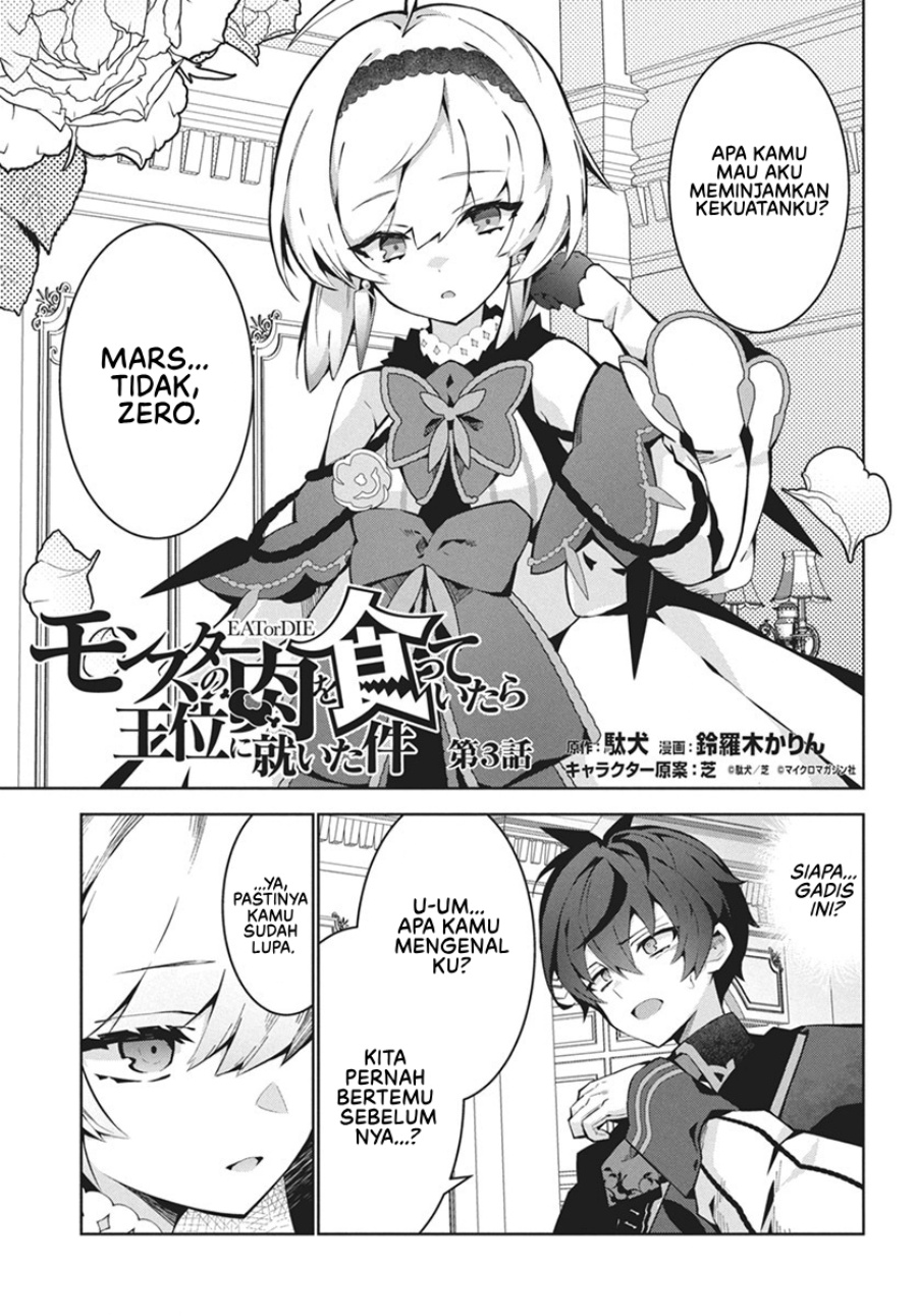 Baca  Monster no Niku wo Kutte Itara Oui no Tsuita Ken Chapter 3 Gambar 2