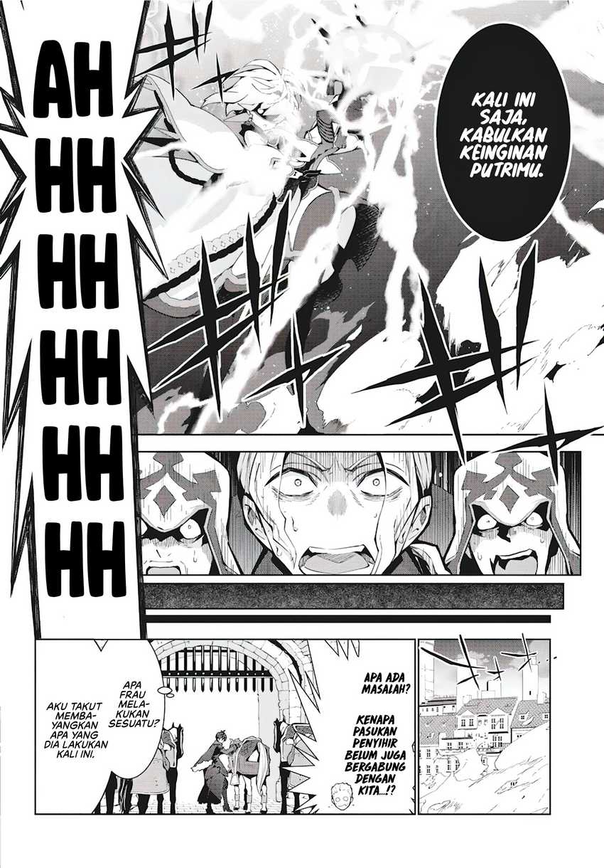 Monster no Niku wo Kutte Itara Oui no Tsuita Ken Chapter 4 Gambar 23