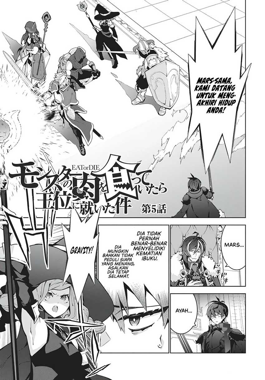Baca  Monster no Niku wo Kutte Itara Oui no Tsuita Ken Chapter 5 Gambar 2